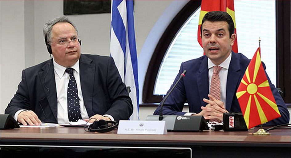Αποτέλεσμα εικόνας για Grecia-Fyrom: ministro Esteri Kotzias, accordo sul nome