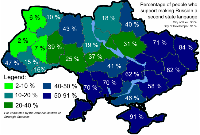 Official_Russian_language_support_in_Ukraine