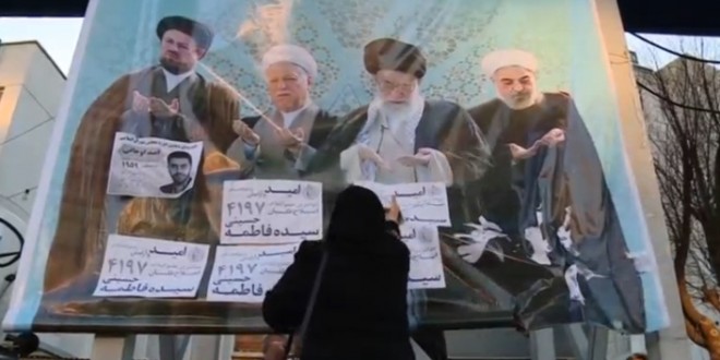 Elezioni in Iran, il voto ha premiato Rohani e i riformisti