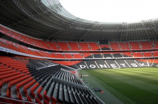 Shakhtar Donetsk Donbas Arena