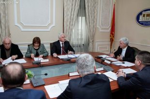 giustizia albania