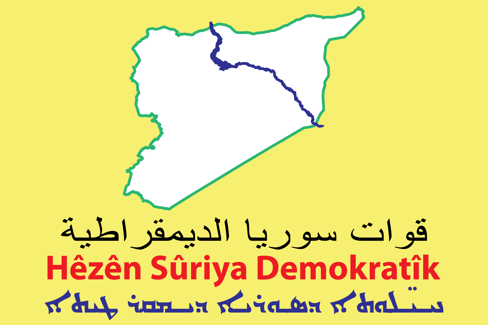 syrian democratic forces