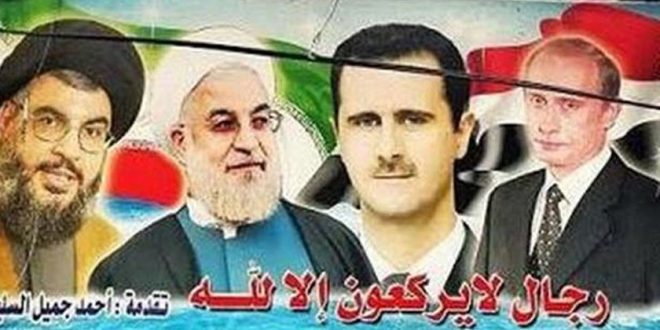 DOSSIER SIRIA: L'intesa tra Russia e Iran non diventerà un'alleanza strategica