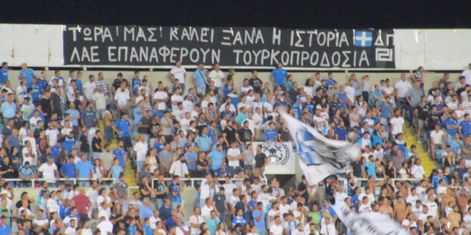 calcio cipriota