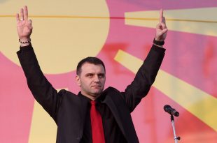 Tarčulovski