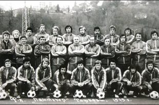 Pakhtakor Tashkent incidente aereo 1979 Uzbekistan squadra uzbeka sovietica Grande Torino, Manchester United, Chapecoense