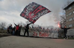 Celik Zenica - Za Celik