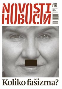 Novosti