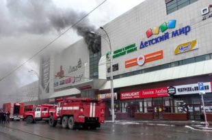 Kemerovo