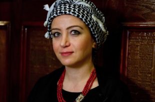 Zaina Erhaim