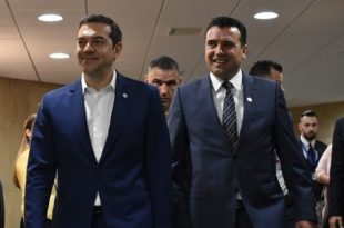 Macedonia