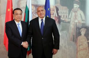 Cina Bulgaria