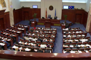 parlamento