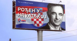 Partito democratico indipendente serbo