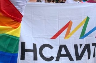 Lgbt