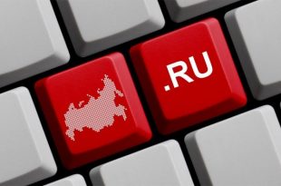 rete runet