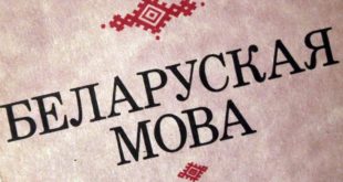 lingua bielorussa