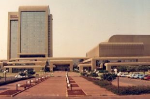 Il Centro congressi e Sheraton Hotel di Harare, Zimbabwe