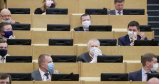 duma