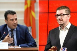 elezioni macedonia