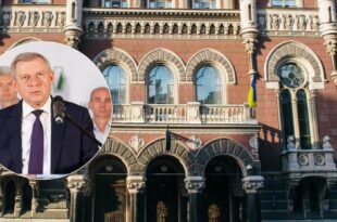 banca nazionale ucraina