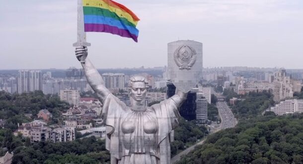 propaganda lgbt ucraina