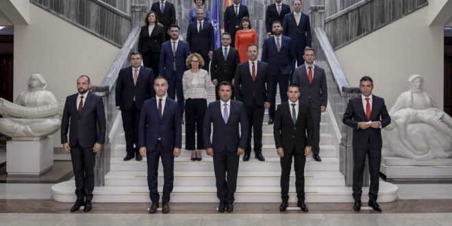 macedonia governo zaev