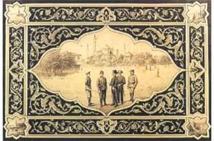 Anatolia