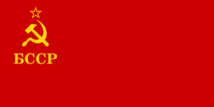Bielorussia comunista bandiera