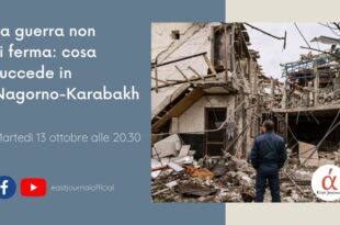 Nagorno-Karabakh