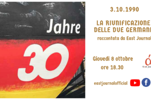 riunificazione tedesca