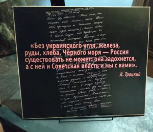 holodomor