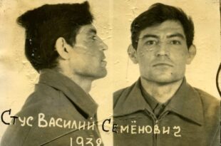 Vasil' Stus