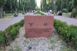 babyn yar