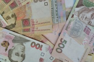 fmi