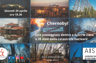 chernobyl
