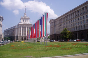 governo bulgaria