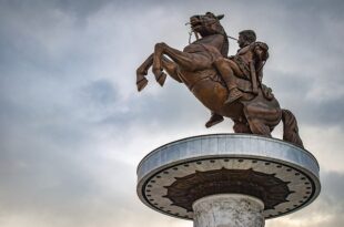 skopje governo Bulgaria