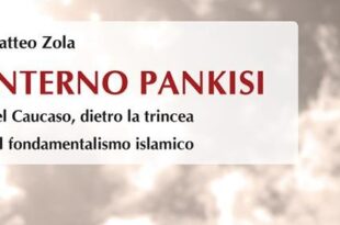 Interno Pankisi
