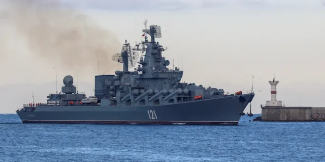 Incrociatore missilistico della marina russa Moskva
