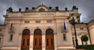 bulgaria governo