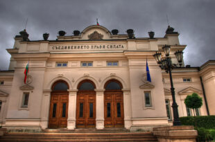 bulgaria governo