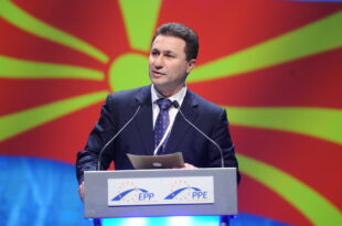 macedonia