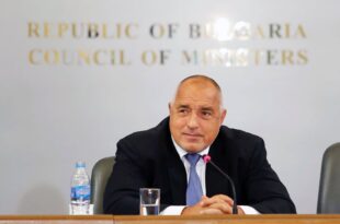 Bulgaria