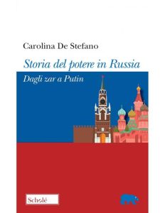 Superpotência Rússia - Compreender a potência mundial russa: História,  política, economia e exército da ex-União Soviética (primeira publicação  2021) eBook : Rupold, Hermann: : Livros