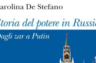 intervista Carolina De Stefano