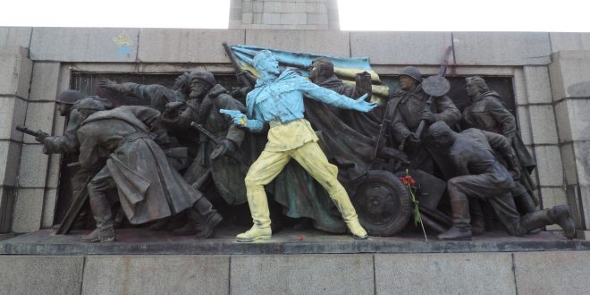 Bulgaria Ucraina