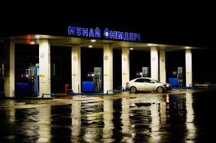 Kazakistan gasdotti