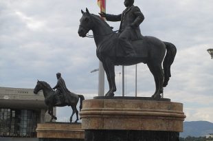 Macedonia Bulgaria