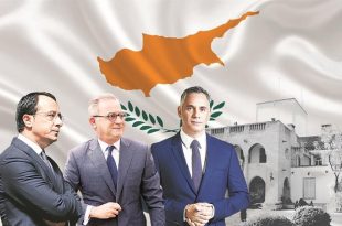 cipro nuovo presidente